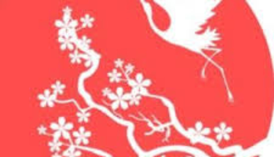 Sakura Dortmund logo