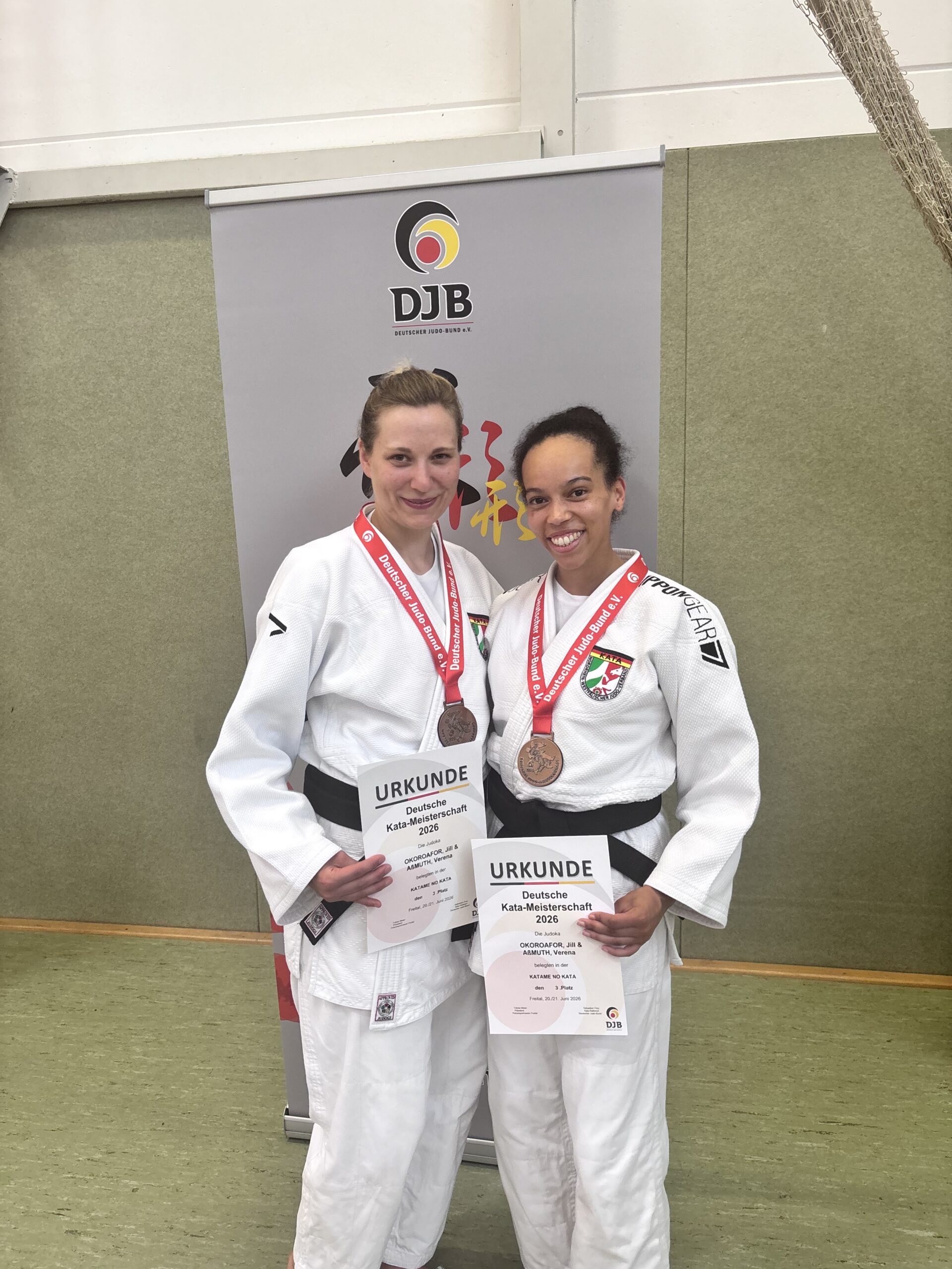 2026_DEM_Kata